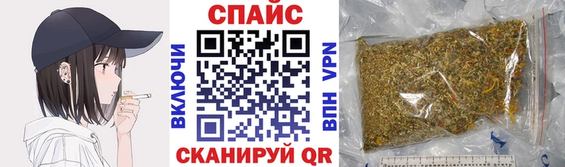 БУТИРАТ бутандиол  Данилов 