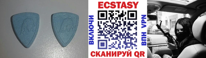 Ecstasy DUBAI  Данилов 