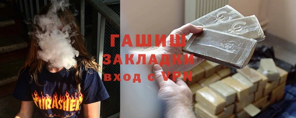 мет Абдулино