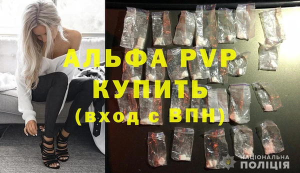прущая мука Болохово