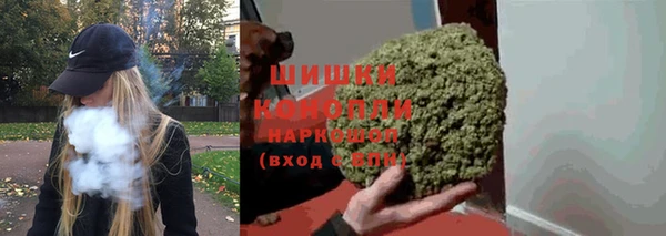 мет Абдулино