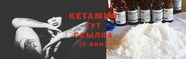 трава Абинск