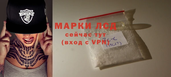 прущая мука Болохово
