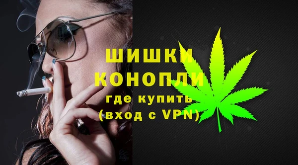 мет Абдулино
