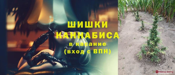 мет Абдулино