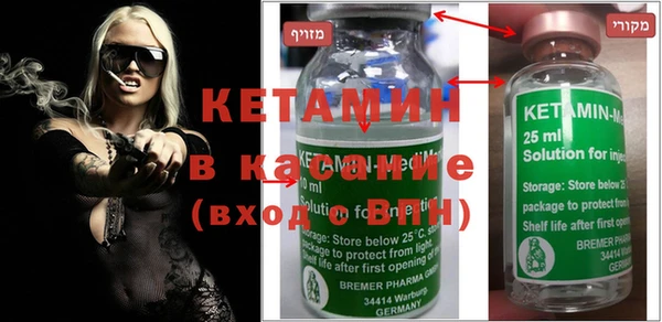 трава Абинск